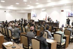 आज संसदीय समितिको सभापतिमा मनोनयन दर्ता